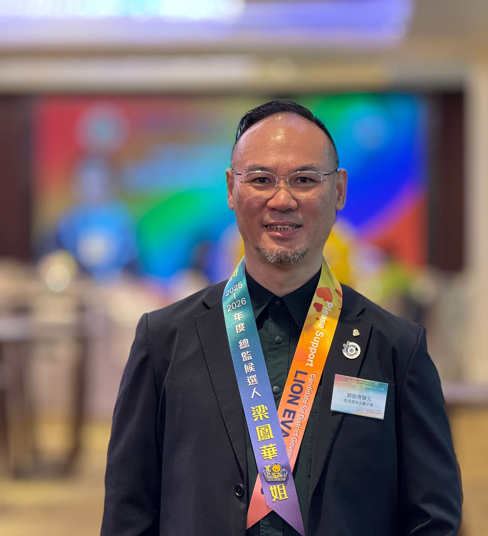 Dennis Sze Chai Lau